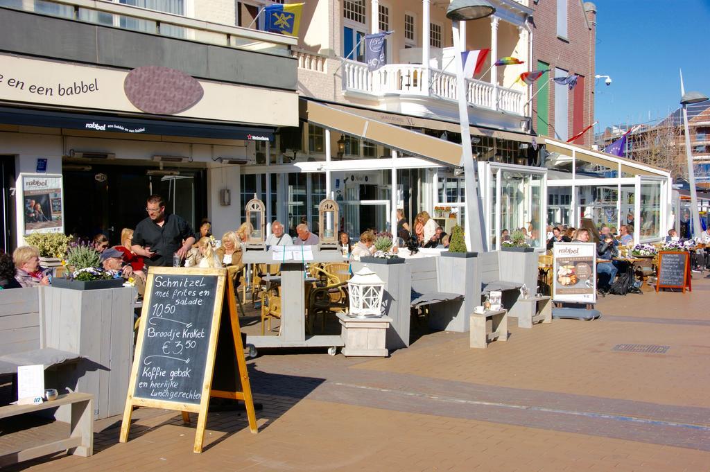 Apartment Schelp 47 Zandvoort
